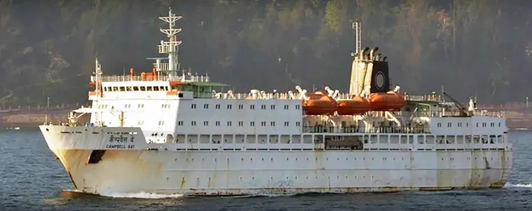 MV Campbell Bay