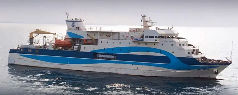 MV Nalanda