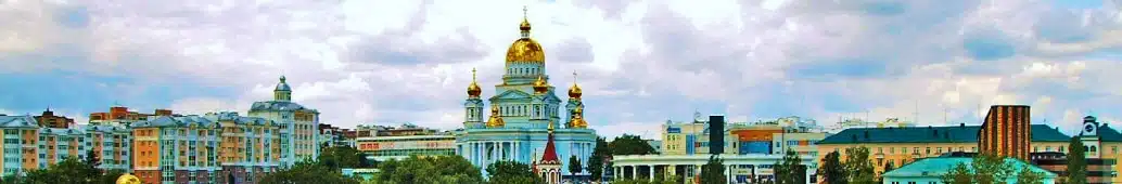 Moscow City Tour