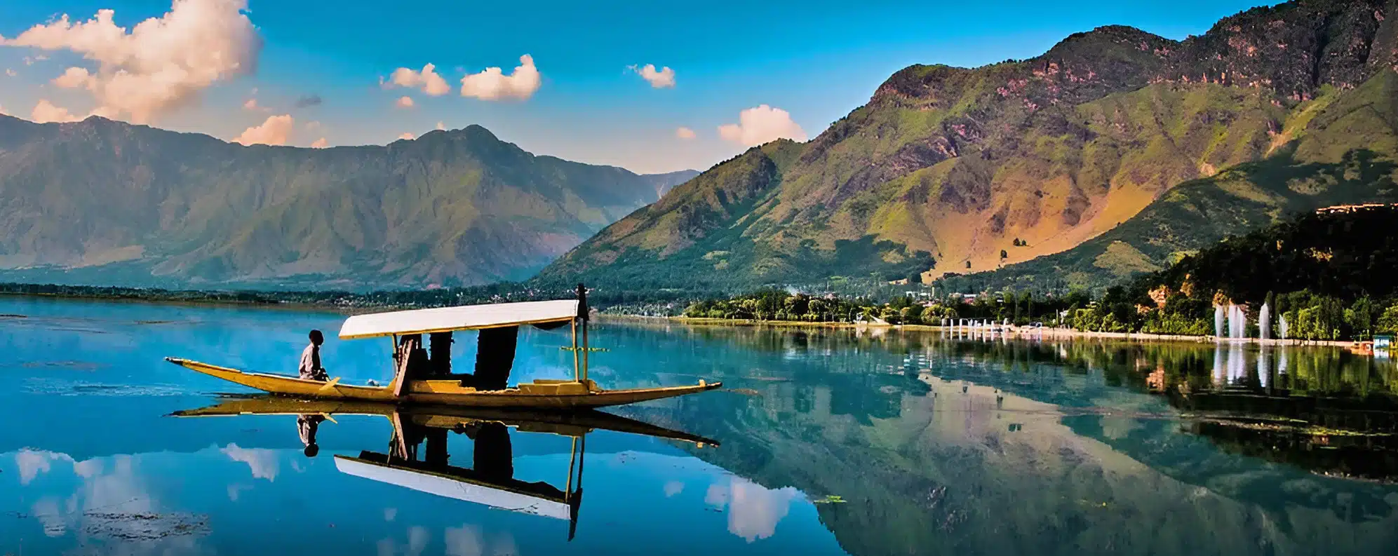 Srinagar