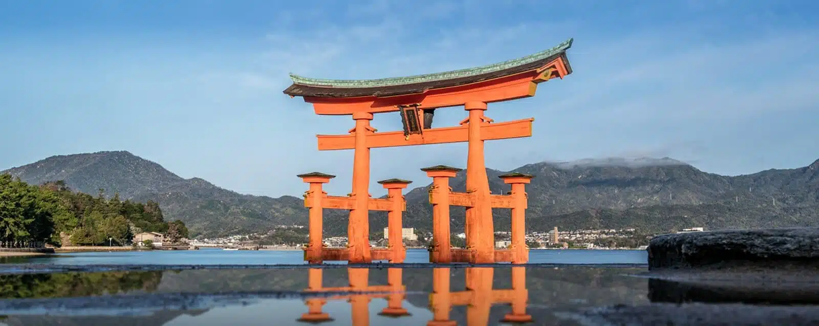 MIYAJIMA SHRINE