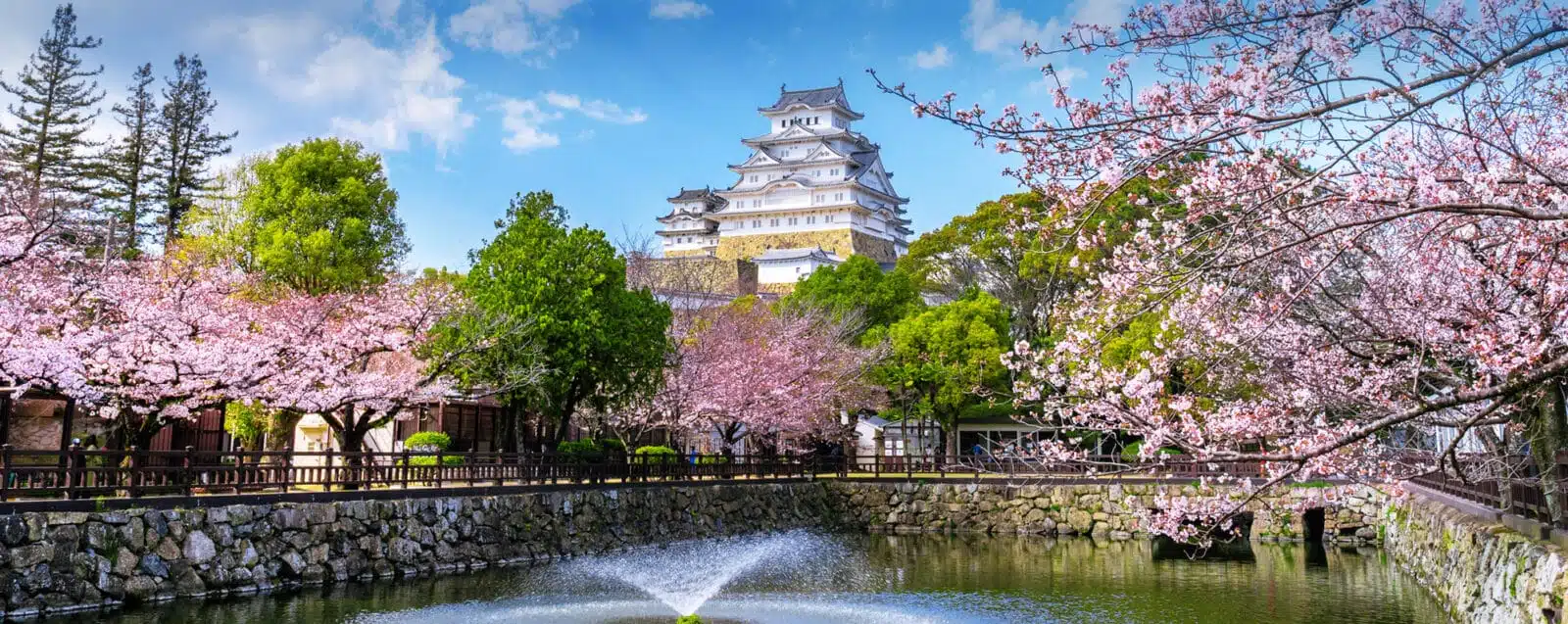 OSAKA SHRINE