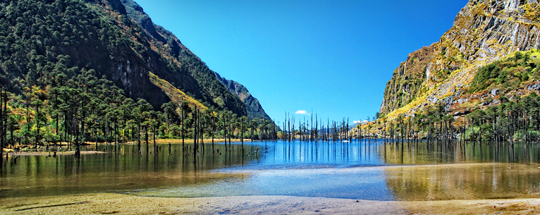 Madhuri Lake