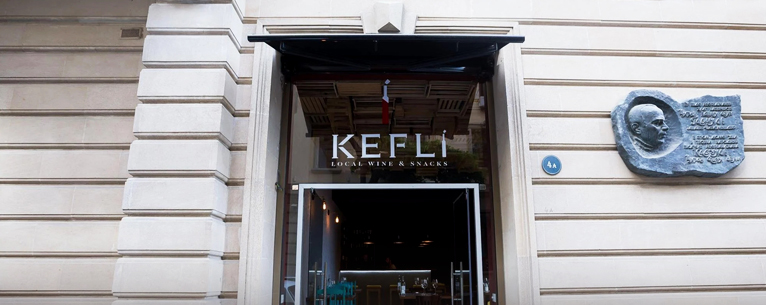 KEFLI Local Wine & Snacks - places to visit in baku at night, baku nightlife, best clubs in baku