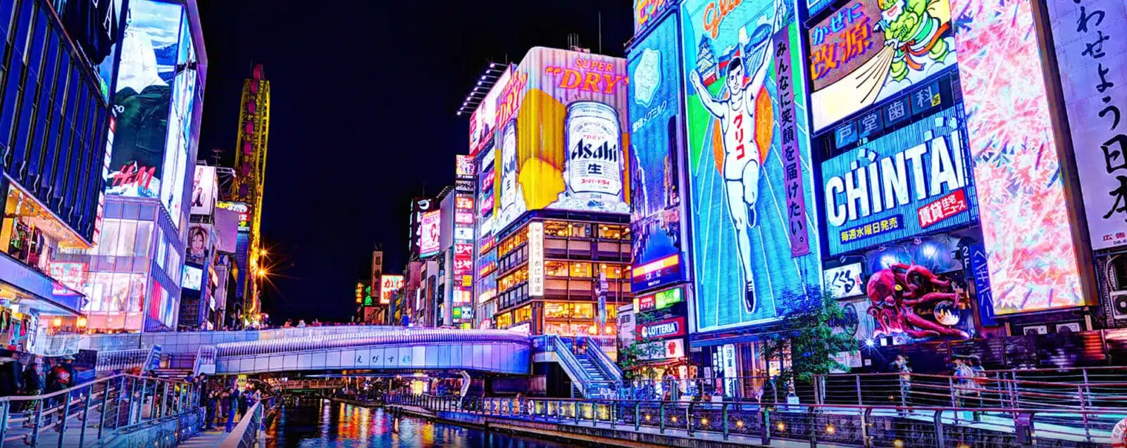 Japan tour package from Kolkata